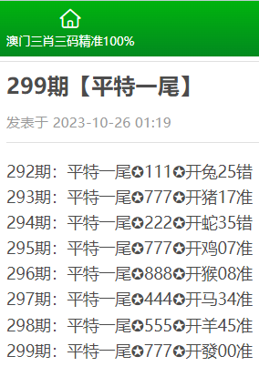 未分类 第13页