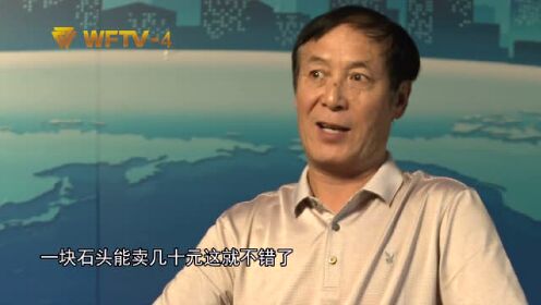 昌乐石汝祥的最新去向，深度解析与观点阐述