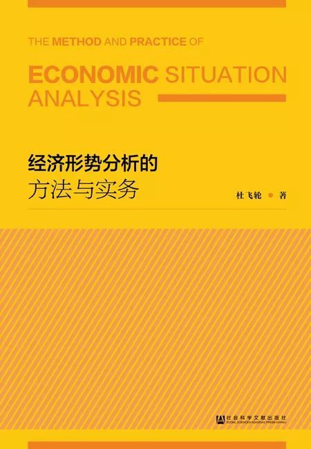 62827澳彩资料查询最新消息,社会责任实施_高效版38.818