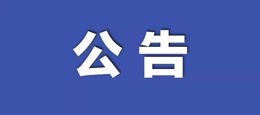 未分类 第7页