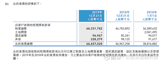 澳门王中王100%期期准,可依赖操作方案_传达版38.643