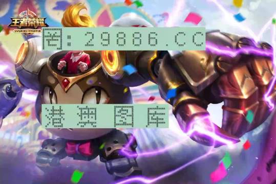 精准一肖一码一子一中,定量解析解释法_机器版38.329
