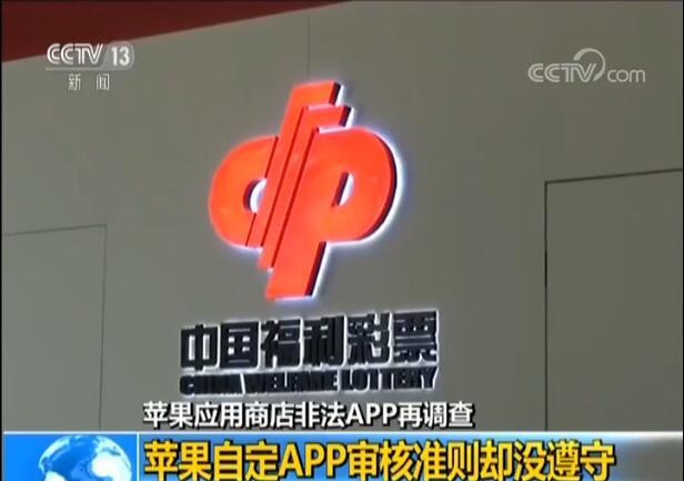 香港4777777开奖结果+开奖结果一,连贯性方法执行评估_增强版38.738