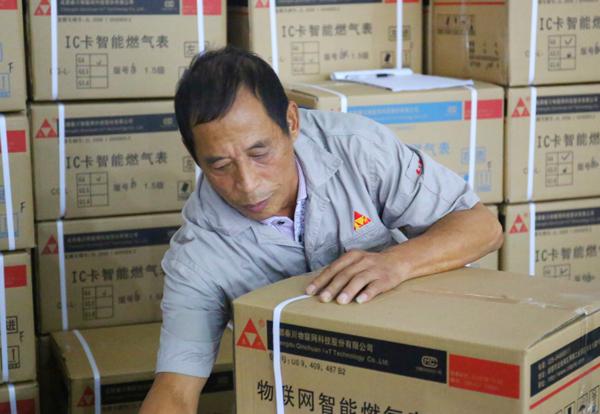 成都龙泉普工最新招聘，开启一段求职之旅的温馨之旅