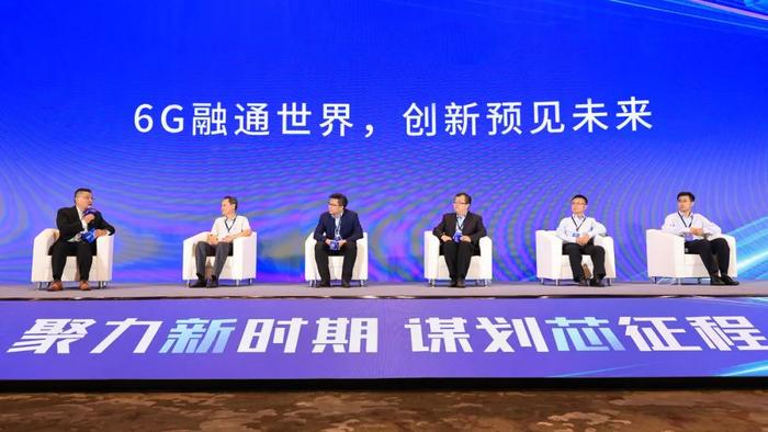 东莞凤岗米亚最新招聘，先锋企业引领未来科技人才招募启事