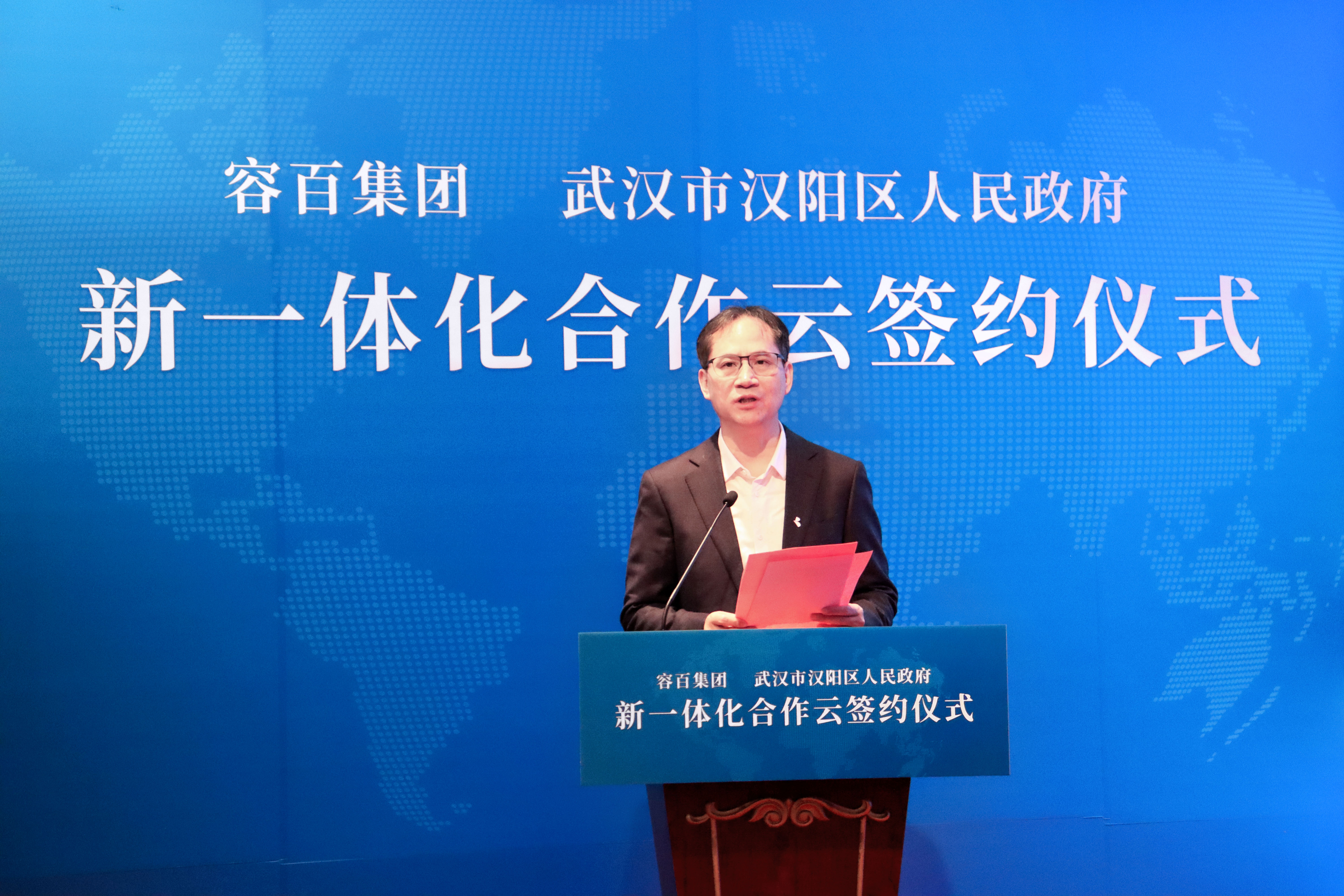 随州金点子最新一期，引领科技新潮的高科技产品介绍