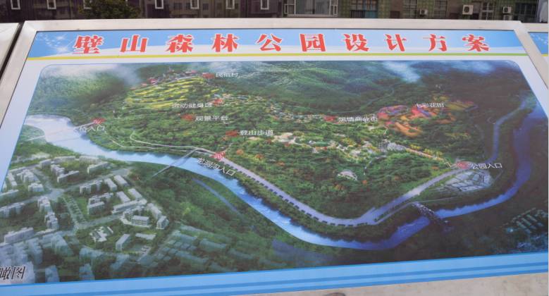通江县最新规划详解，步骤指南与未来展望