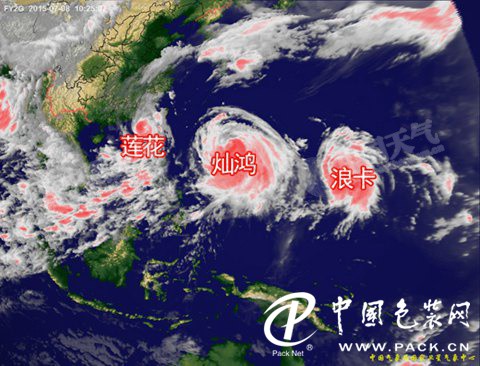 最新台风预警下的温馨日常故事