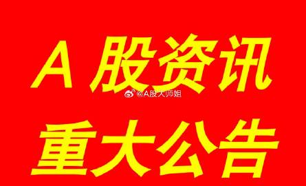 天津格力犬最新资讯更新