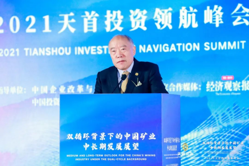 河源最新人事任命，时代背景下的新篇章