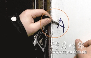 小偷门上最新记号，解读社会现象与反思的启示