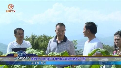 鹤庆最新新闻更新，今日不容错过的消息汇总📰