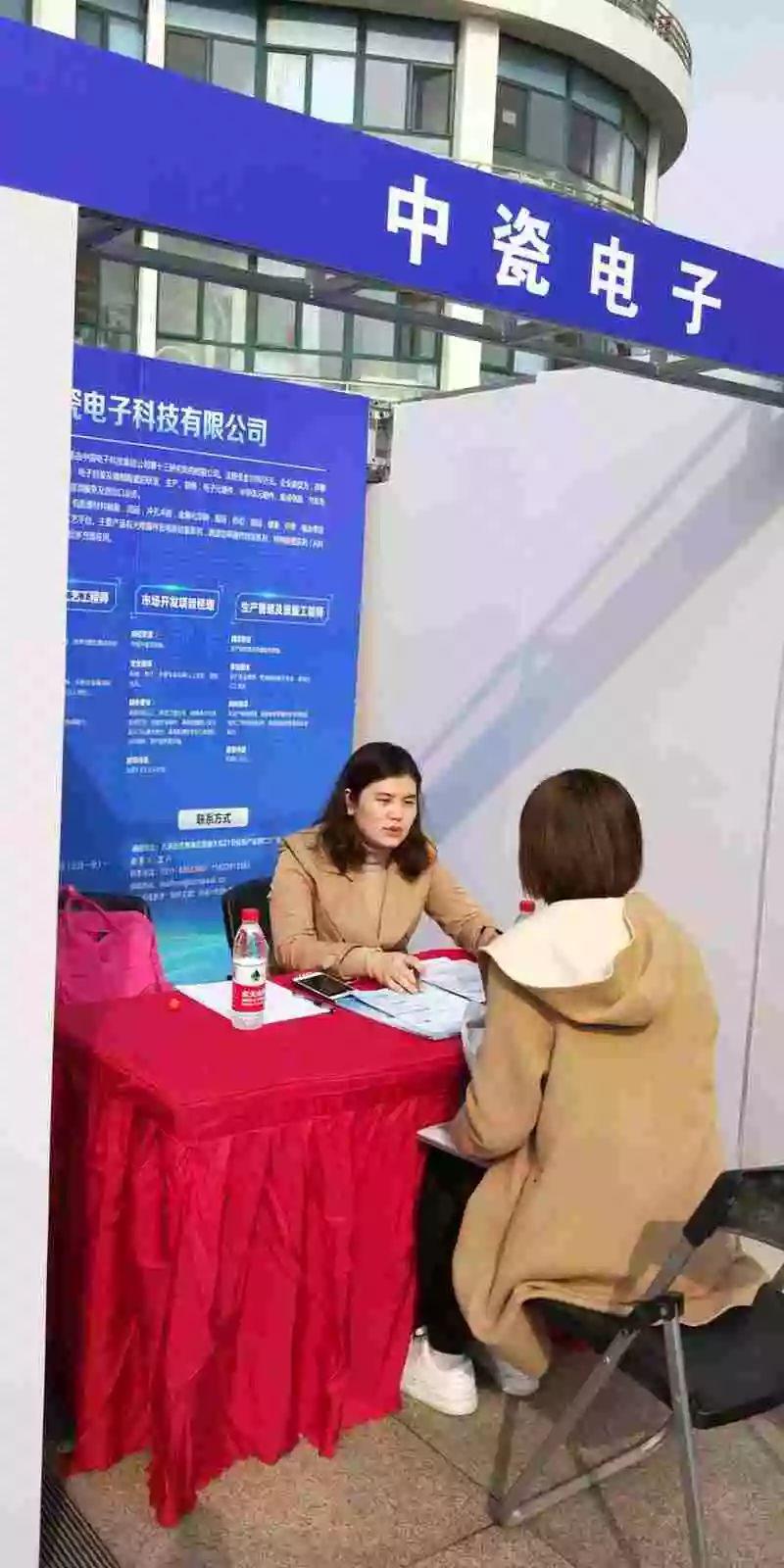 鹿泉最新热门职位招聘不容错过！