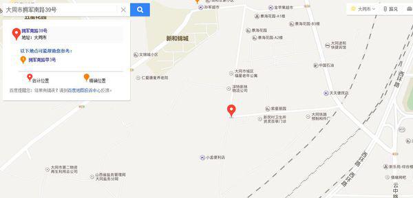 大同拥军路新规划亮相，致敬英勇子弟兵，塑造城市新面貌