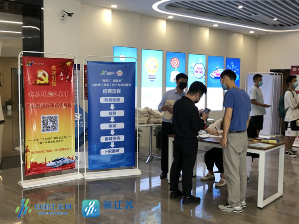 最新细纱保全工招聘启事，开启职业新篇章