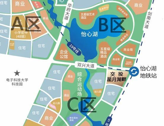 双流怡心湖最新消息,双流怡心湖最新消息及其相关论述