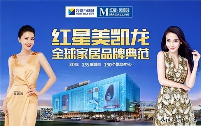 西永万达最新消息重磅更新，不容错过的最新动态🎉