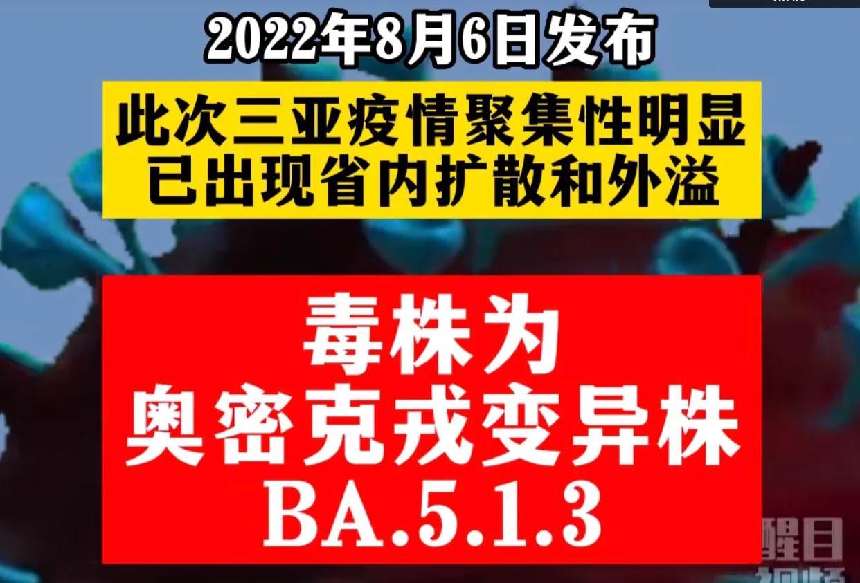三亚护士招聘最新消息及其观点论述