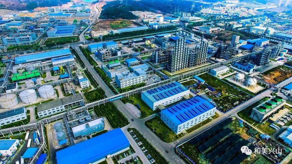 宜昌兴发最新招聘信息详解及观点论述