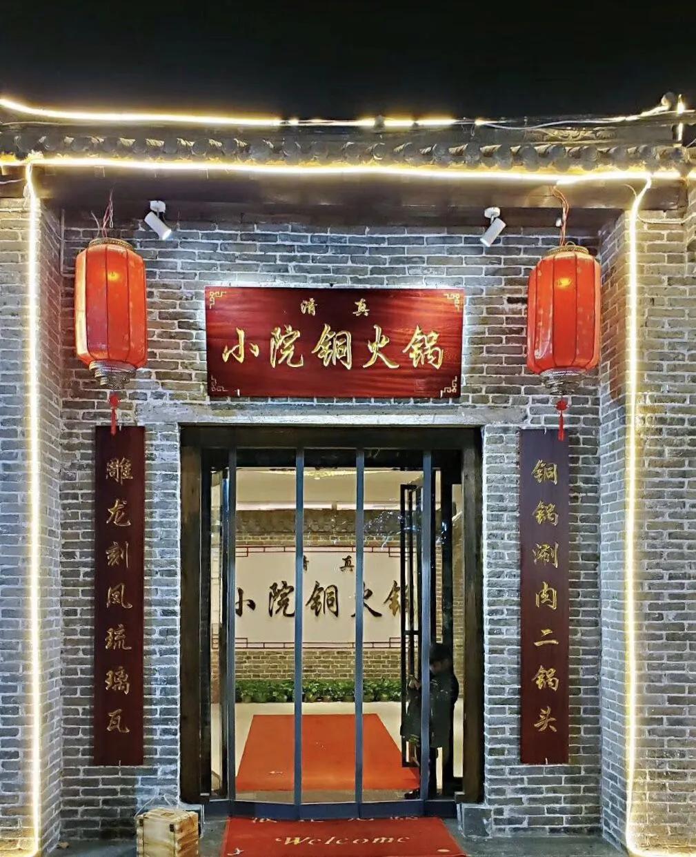 焦作个人急售小院，自然美景探索之旅