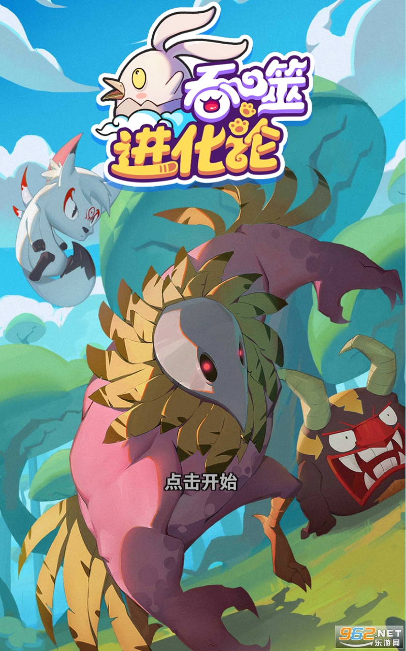 Pixiv最新版下载，背景、历程与影响