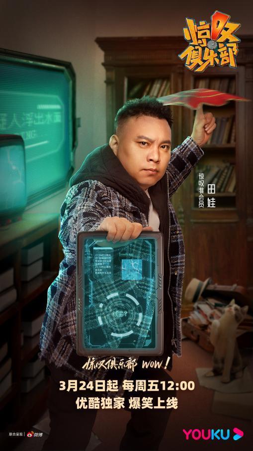 丹东最新手机号买卖，自然美景下的探索之旅