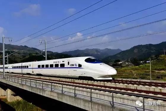 武九高铁最新车次安排，自然美景探索之旅启程