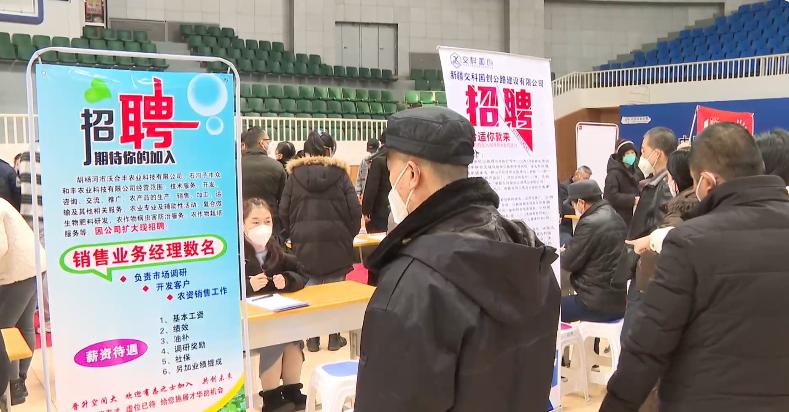 奎屯最新招工信息及城市温馨故事概览