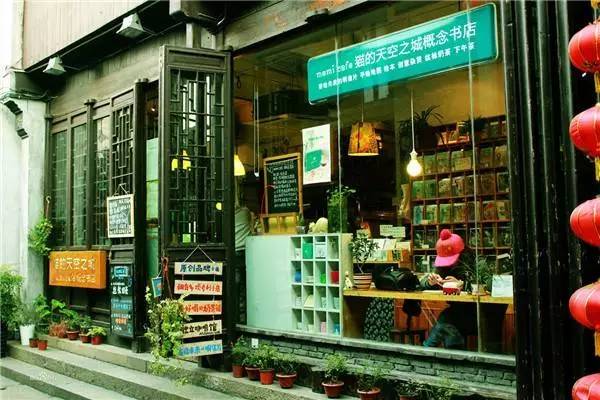 探索科技宝藏，最新51IBM报价及特色小店指南