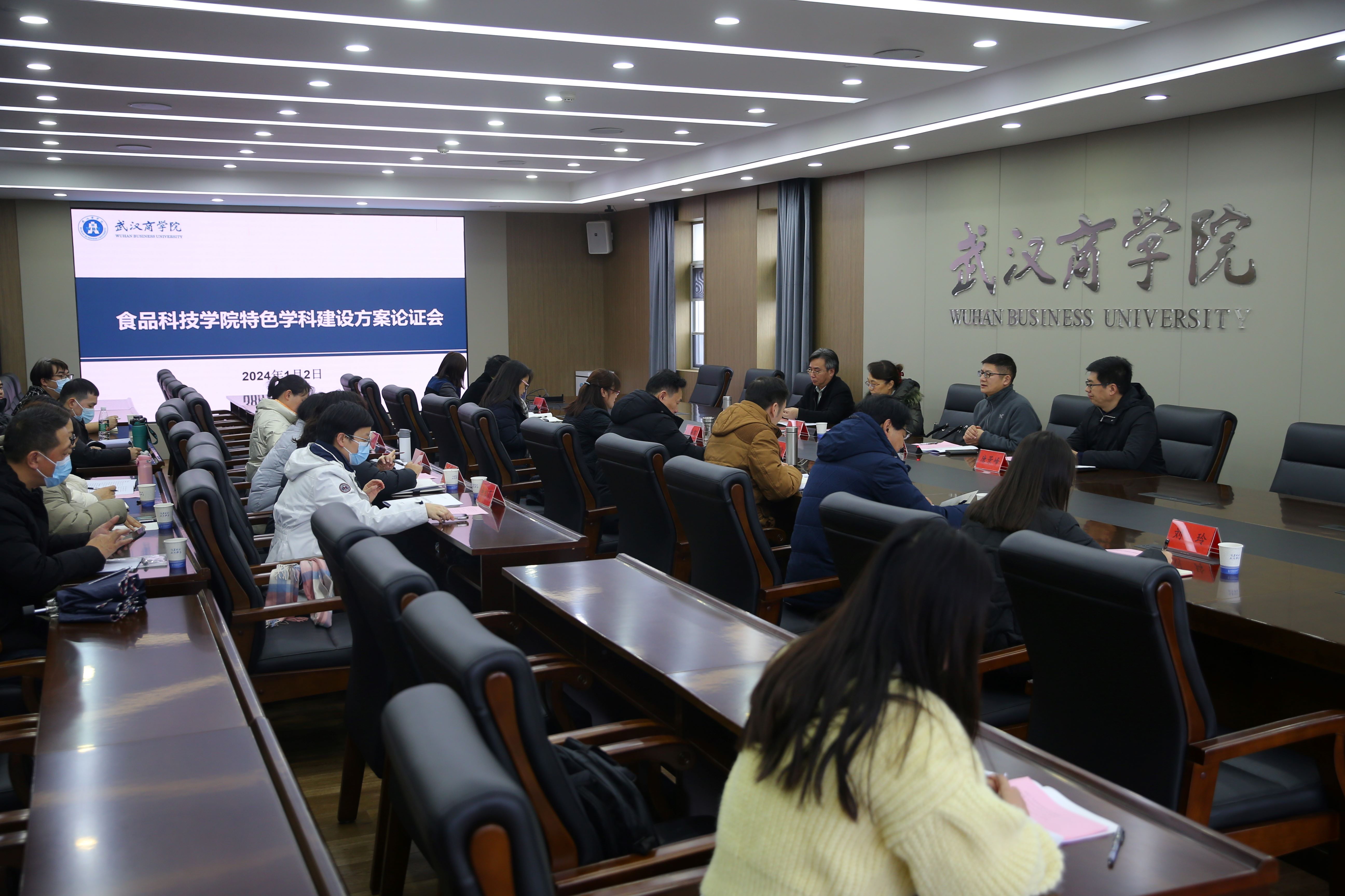 乌当区最新人事动态，引领科技新潮的高科技产品介绍