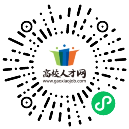 孝昌县最新招聘信息及获取步骤指南