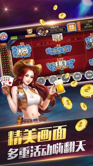 小红书推荐，体验前所未有的棋牌魅力——3915棋牌最新版