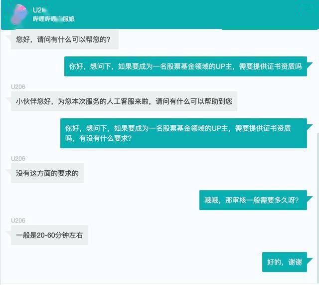 33ufuf网站最新回顾，从起步到影响深远的历程