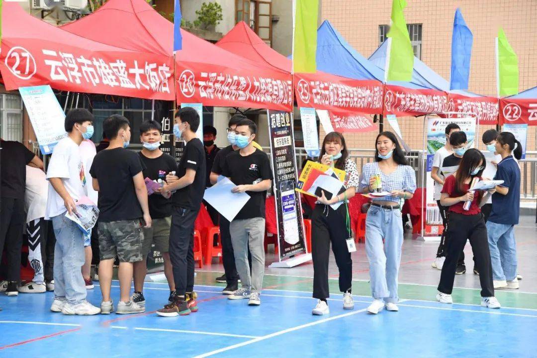 云浮最新招工煮饭信息更新