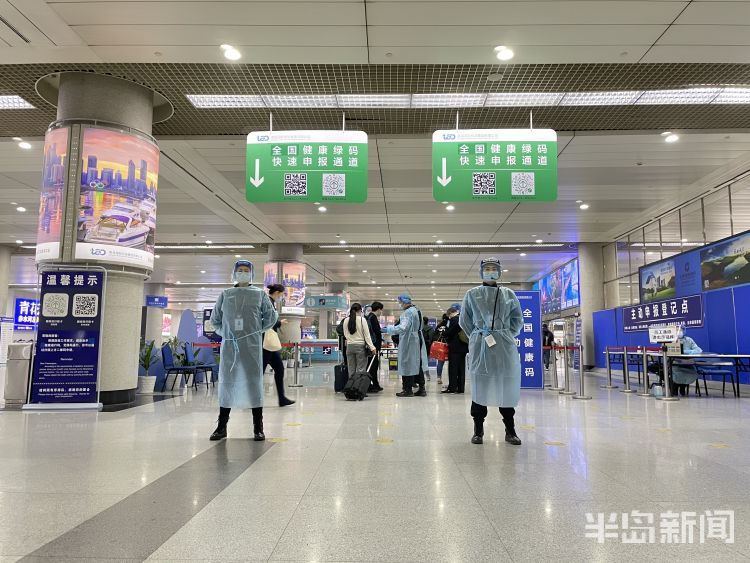 青岛机场温暖招聘之旅，最新招聘信息发布！