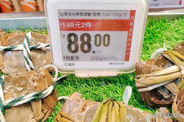 天津螃蟹最新行情详解及获取价格信息指南