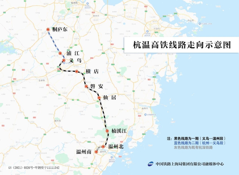 郴州桂阳铁路最新规划详解，从入门到进阶的指南
