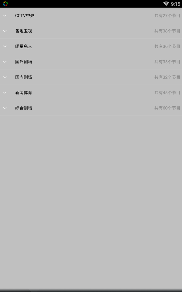 Wiboxls官方最新版使用指南及步骤详解