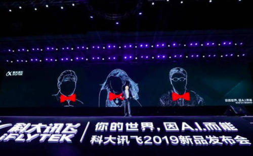 大大阿力最新视频，引领科技潮流的高科技产品介绍展示