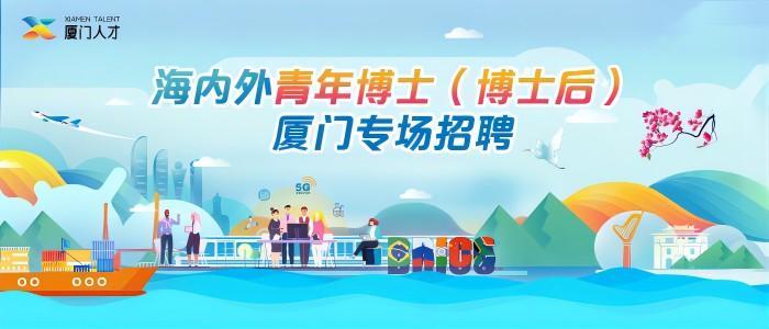 东钱湖最新招工信息揭秘，湖畔求职奇遇记