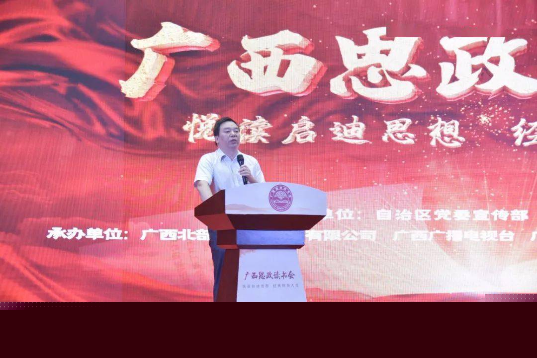 思辨广西，友情与陪伴的温馨旅程之旅