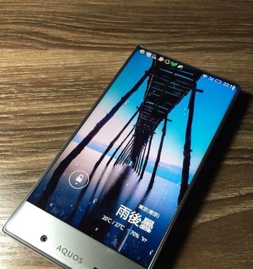 夏普最新无边框手机，技术与设计的完美融合革命