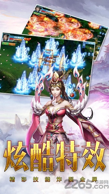 仙界独尊最新章节揭秘，背景、事件与地位的独特展现