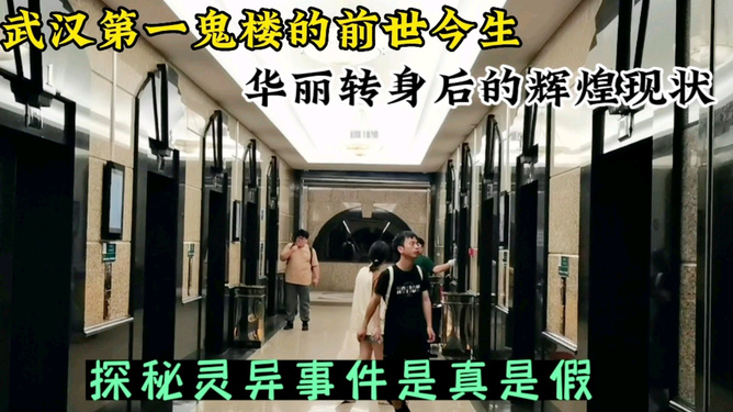 全国最新灵异事件探索，神秘现象揭秘与探索