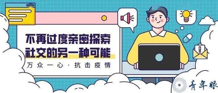 最新动物防疫员待遇揭秘，高科技赋能职业新风貌，引领未来发展趋势！
